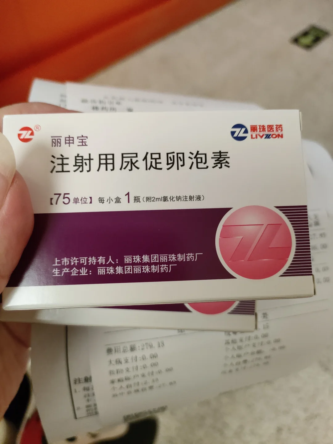 试管记录之促排卵移植方案,国内做试管三代哪个医院好