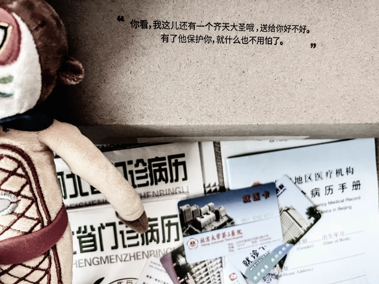 胎停之后，怎么选择一个靠谱的医生,医院供卵助孕多少钱