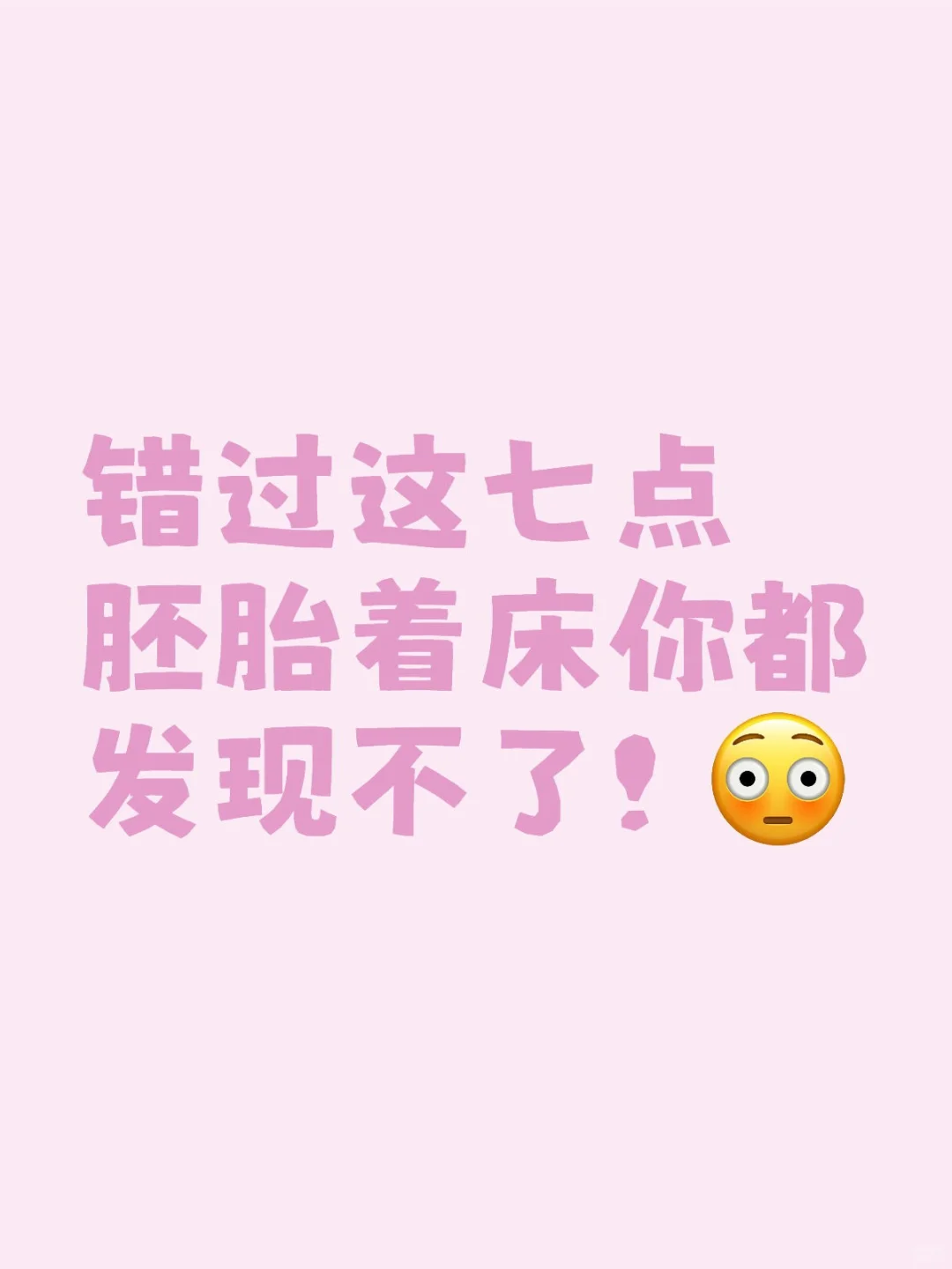 11月27日末次，12月25日出血,哪里有代孕供卵